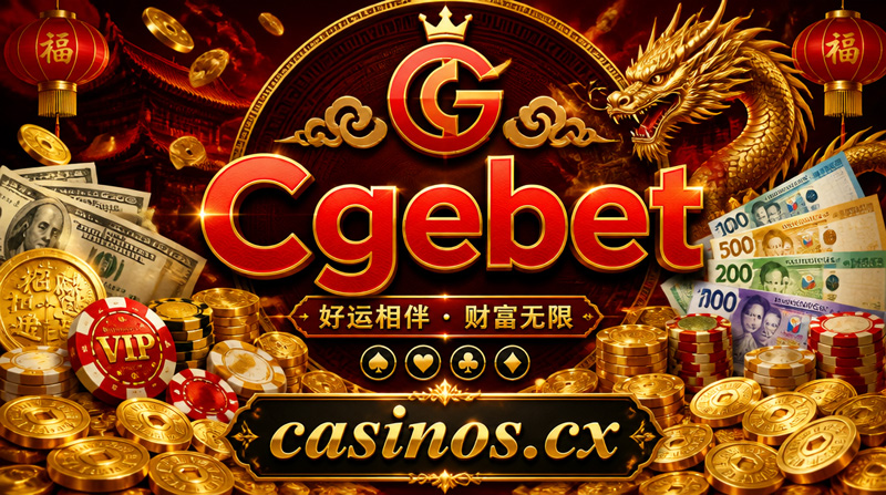 Cgebet
